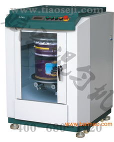 重慶涂料混油機(jī)廠家批發(fā)價(jià)格 賦彩鉅惠,重慶涂料混油機(jī)廠家批發(fā)價(jià)格 賦彩鉅惠生產(chǎn)廠家,重慶涂料混油機(jī)廠家批發(fā)價(jià)格 賦彩鉅惠價(jià)格